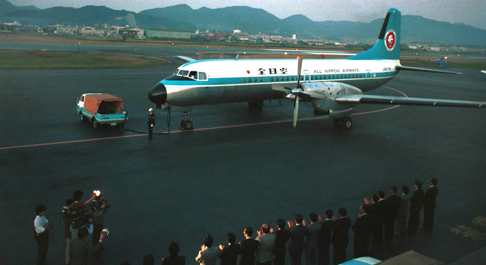 旧北九州空港～伊丹への最後の定期便