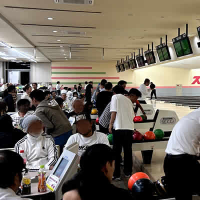 二島工業団地協伸会ボーリング大会