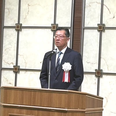 会長就任の挨拶